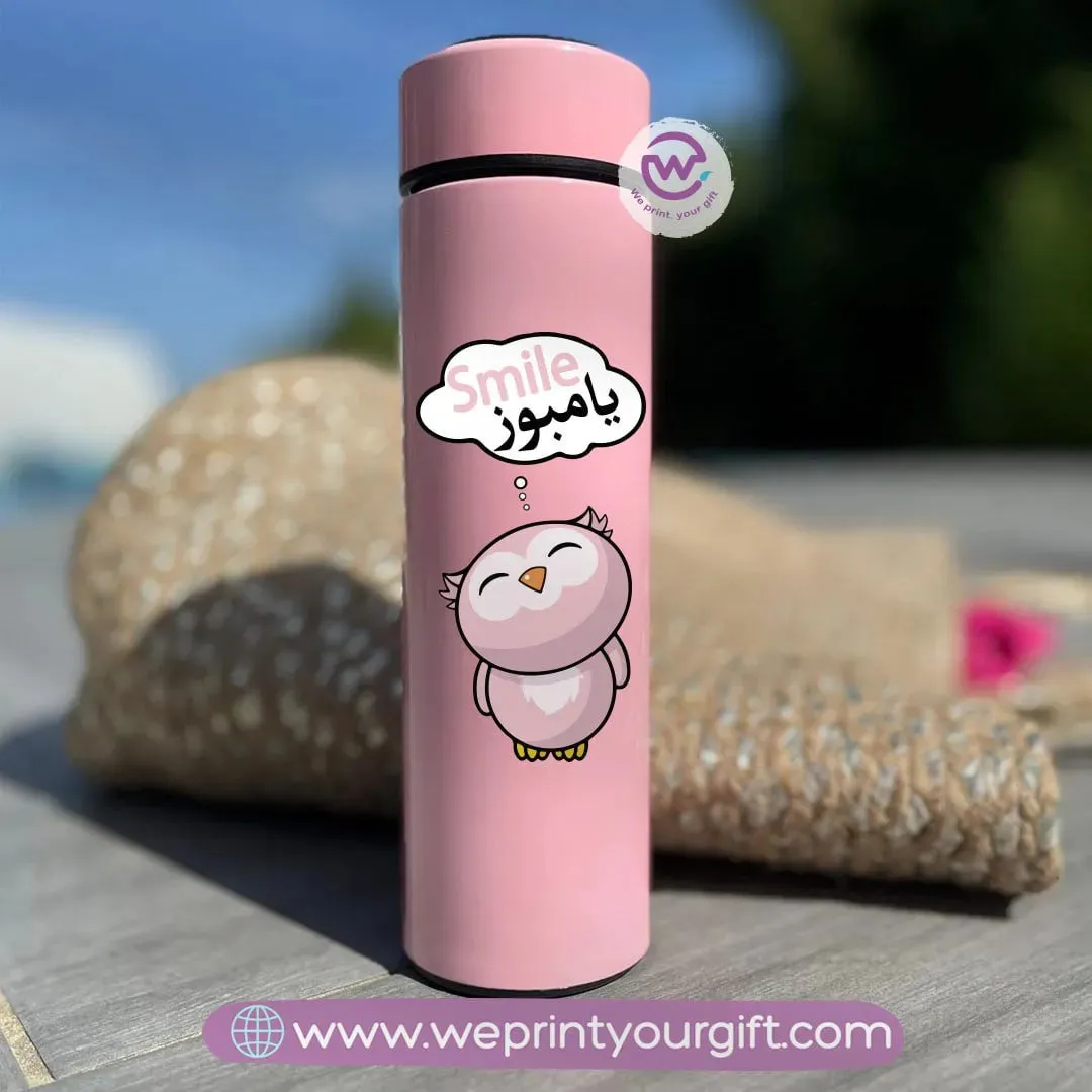 Pink Digital Thermal Thermos- Funny Owl